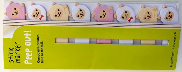Mind Wave, Kawaii Peep Out Sheep Page Markers